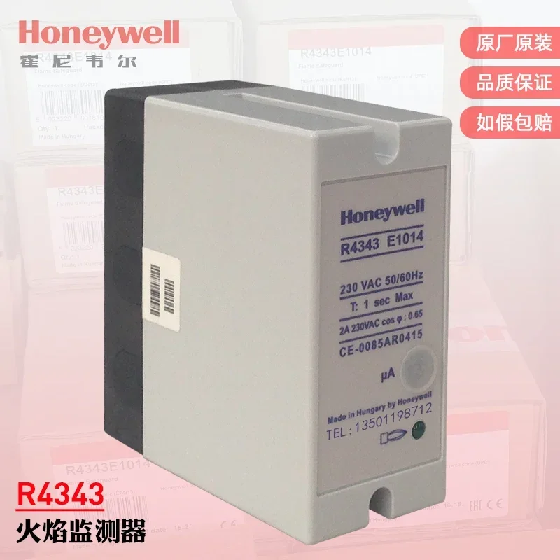 Honeywell Flame Controller R4343E1014 Honeywell Fire Detection Switch Relay Imported