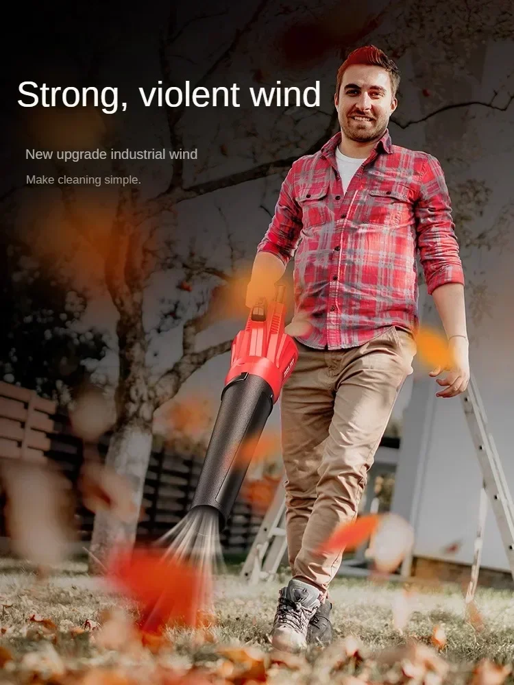 

110V/220V High Capacity Battery Wireless Blower Dust Gun Supercharged Industrial Drum Fan C