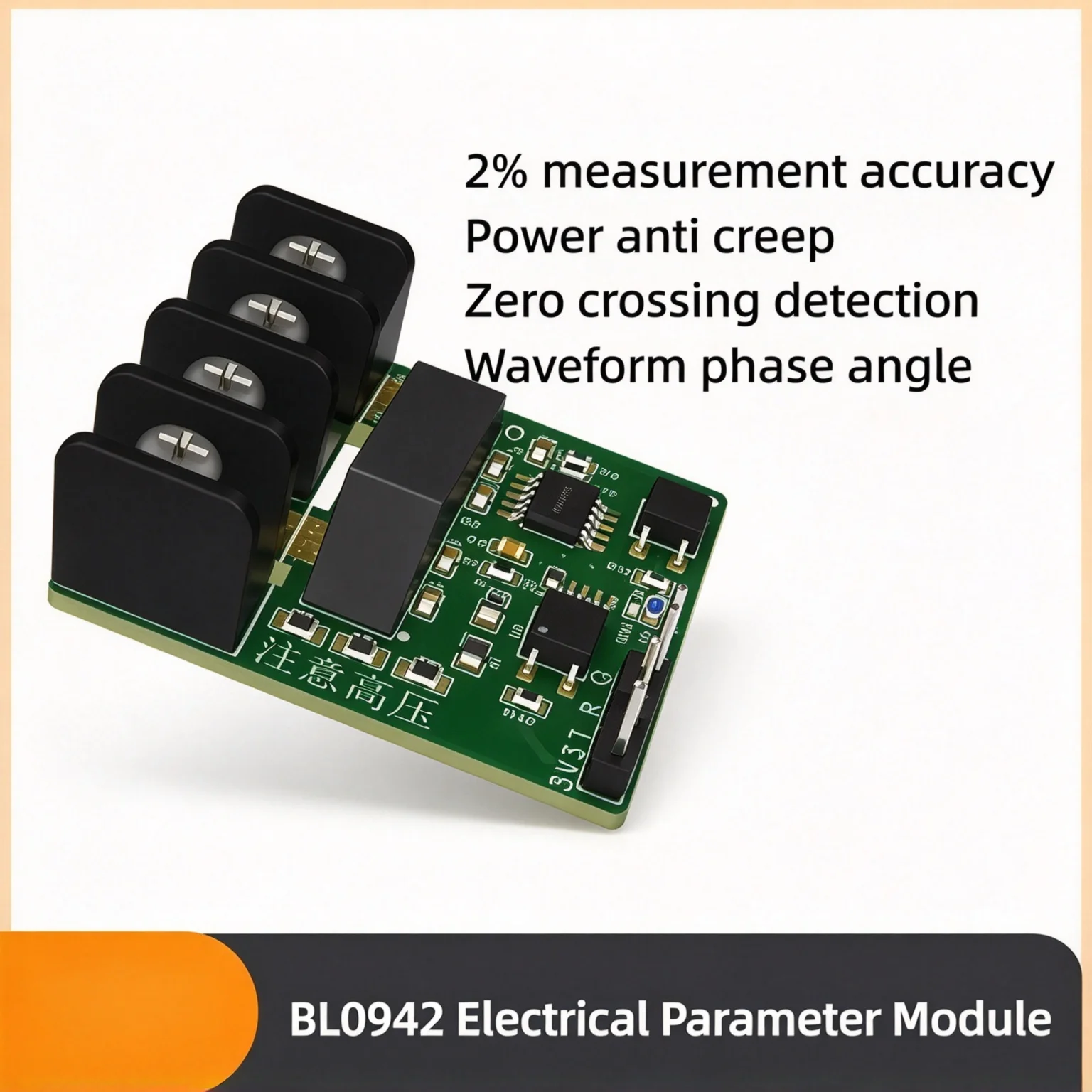 BL0942 220V AC Power Meter Module, Serial UART, Zero Crossing, Charging Pile