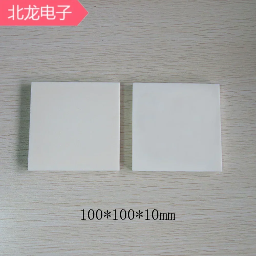 99 non-porous alumina เซรามิคแผ่น 50*50*5/10 หนาคอรันดัมแผ่นทนอุณหภูมิสูงเซรามิคพื้นผิว 100*100*10