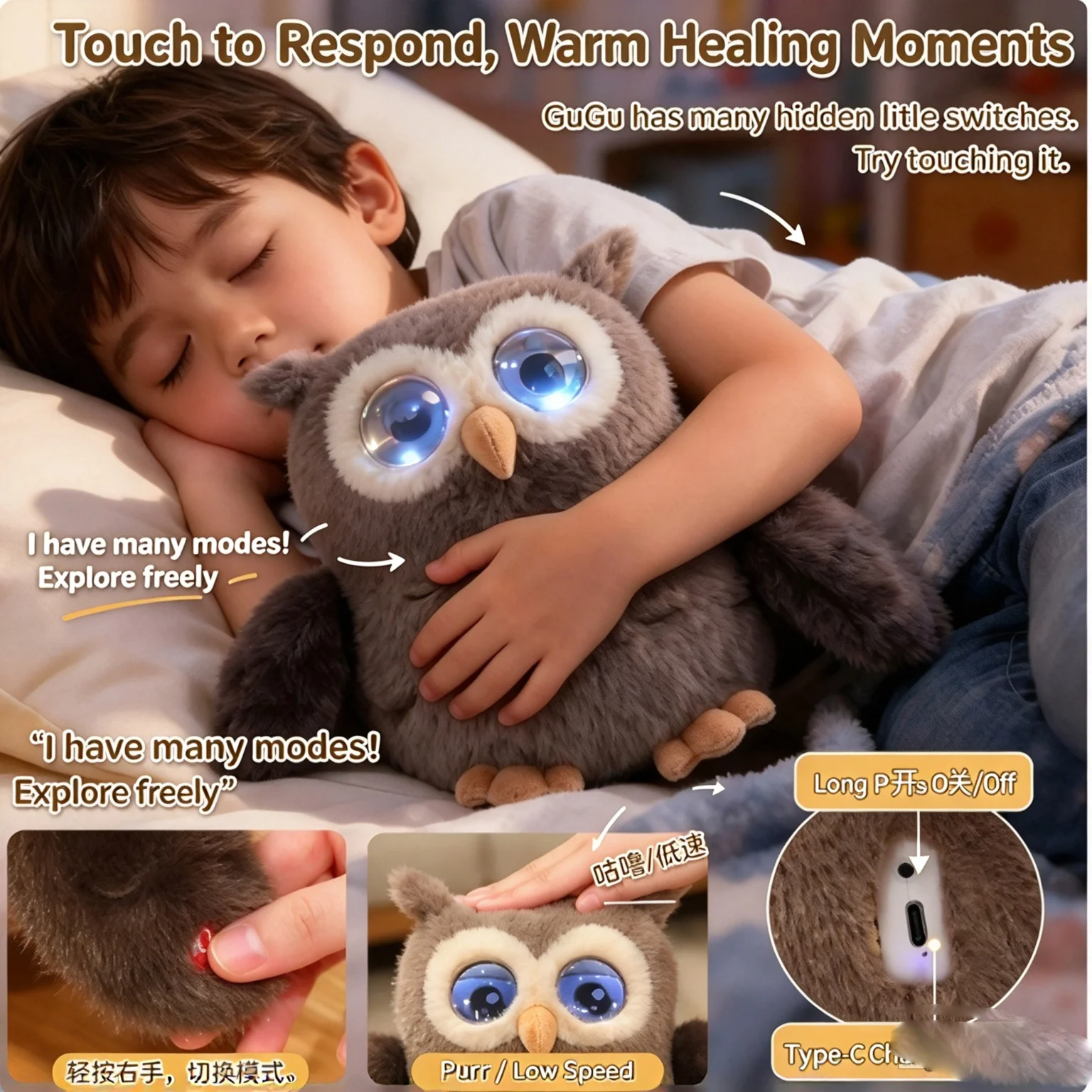 AI Owl Robot Plush Toy, Smart  - Ros Robot 评论和价格