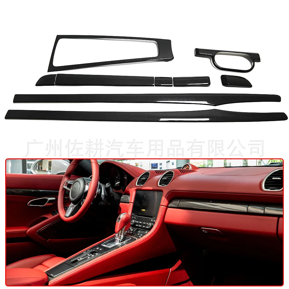 

For Porsche 718 Boxster cayman 981 982 911 991 Carbon Fiber Interior Modification