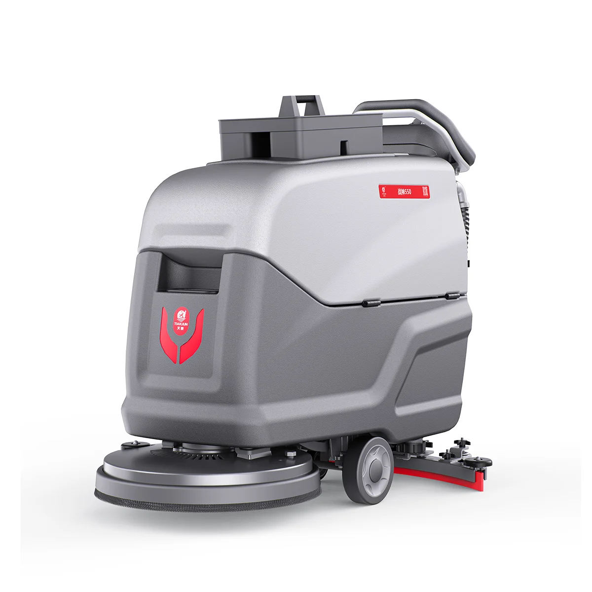 CleanHorse ARES530 Preço de atacado Robótico autônomo automático Nova caminhada atrás da bateria Purificador limpo de chão