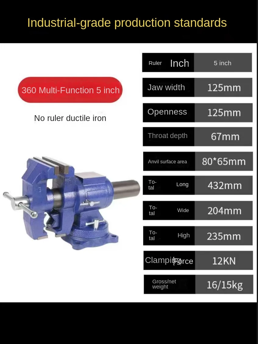 Multifunctional bench vice Rotary flat-mouth pliers Industrial grade heavy-duty vice