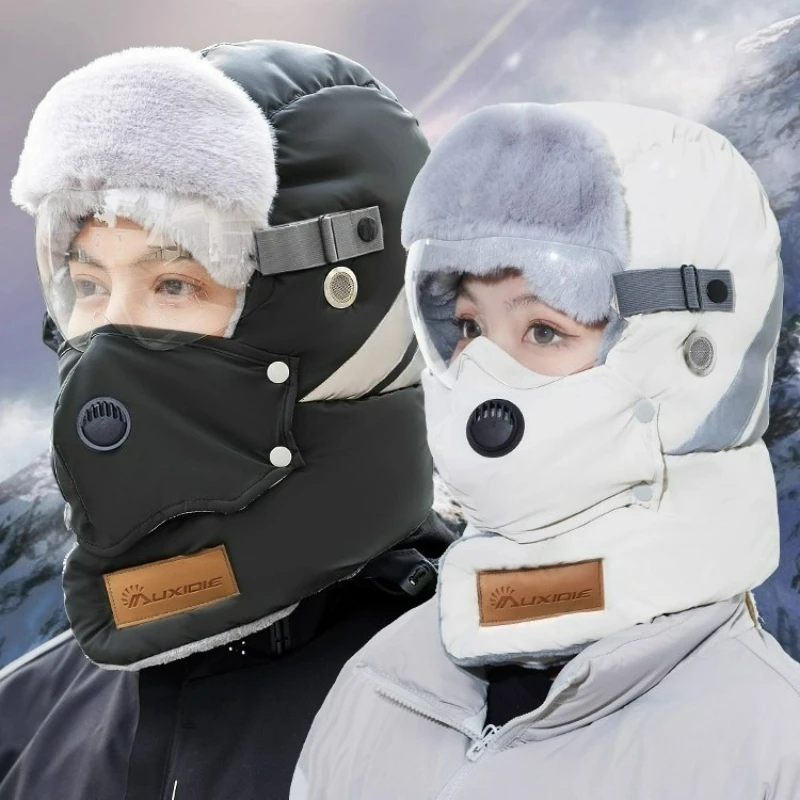 New Winter Cycling Hat for Women To Keep Warm and Cold-proof, Electric Car Wind and Snow Cover Face, Men's Mask
