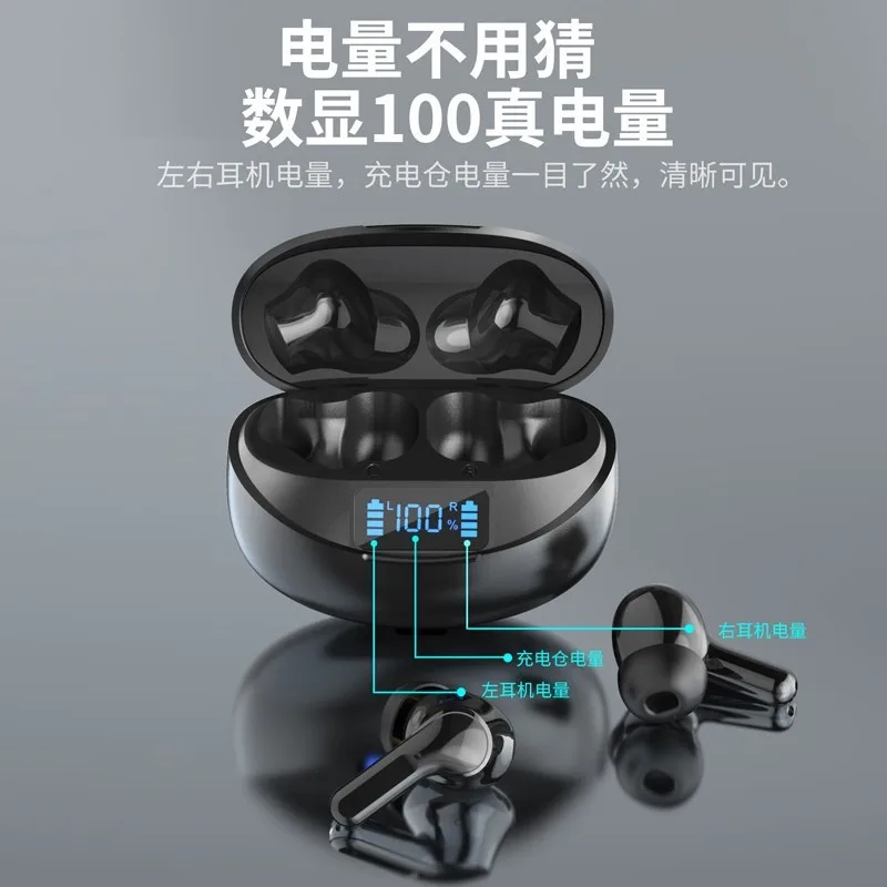 Bluetooth headset, in-ear high-quality intelligent noise reduction call headset with digital display