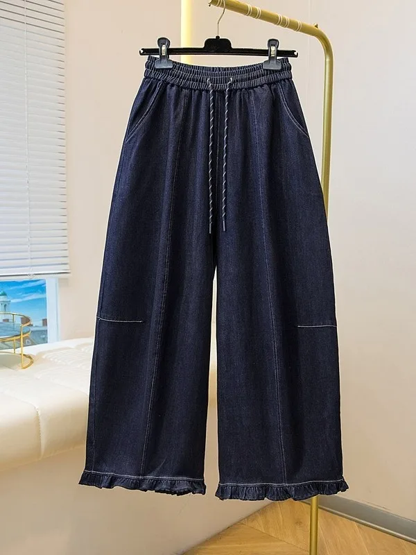 

Dark Blue Elastic Waist Denim Skirt Women's Spring New Style High Waist Flared Legs Street Fashion Puffy Sleeve Vintage Look