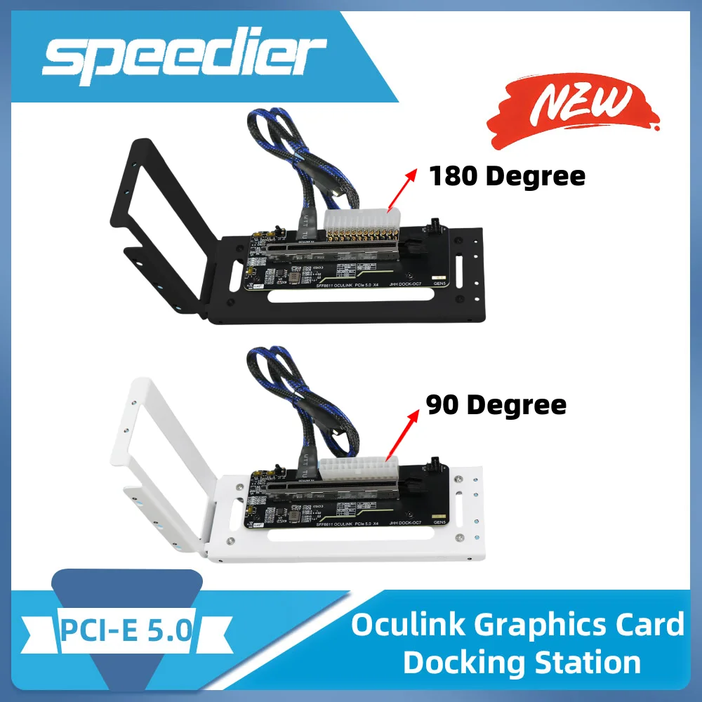 128Gb/S Pcie 5.0 X4…