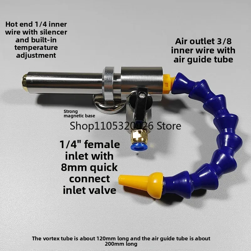 Vortex Tube Rapid Freezing Pneumatic Refrigeration Tube Cooling Gun Cold Air Gun