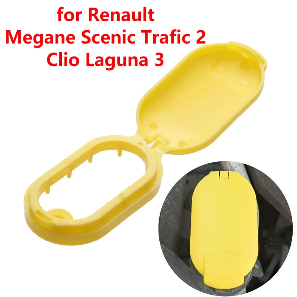 

8200226894 Car Windshield Wiper Washer Fluid Reservoir Tank Cap Lid for Renault Megane 2 Scenic Trafic 2 Clio Laguna 3