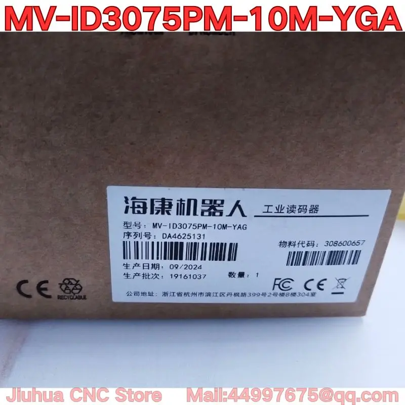 

Brand new MV-ID3075PM-10M-YGA industrial code reader