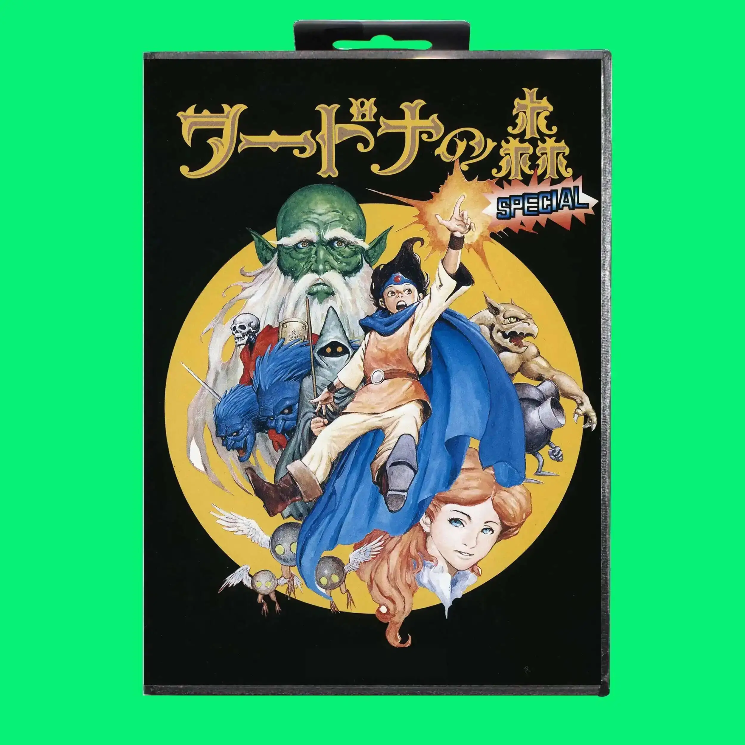 Wardner Game Cartri…