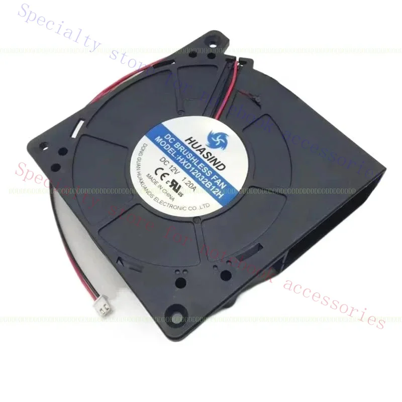 AAA+ A+ HUASIND HXD12032B12H DC 12V 1.20A 120X120X32Mm 2-Wire Server Cooling Fan