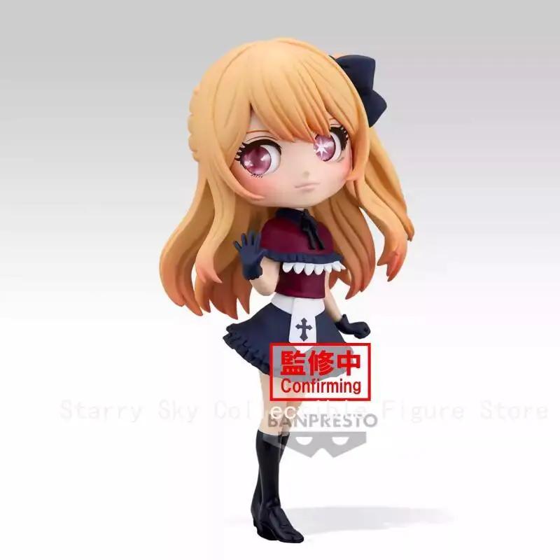 

Подлинная Bandai Namco Banpresto Oshi No Ko Q Posket Origin Ruby в наличии, оригинальная аниме-фигурка, модель, коллекционная фигурка, игрушки, подарок