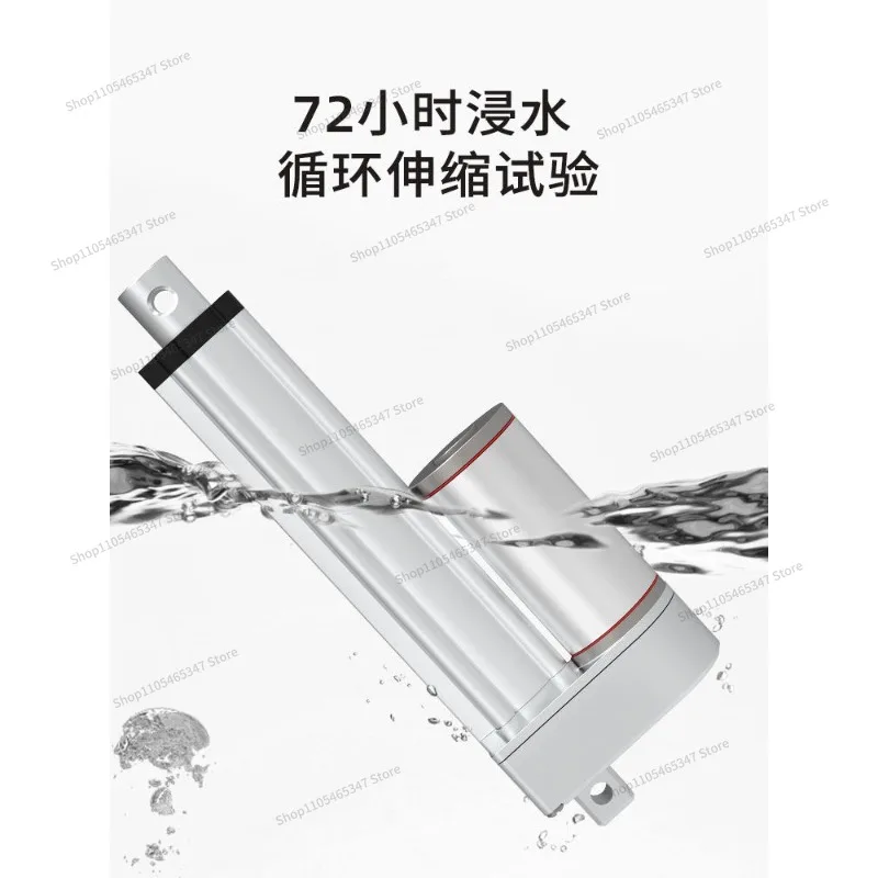 For Electric Push Rod Telescopic Rod DC Small Push-pull AC Lifter