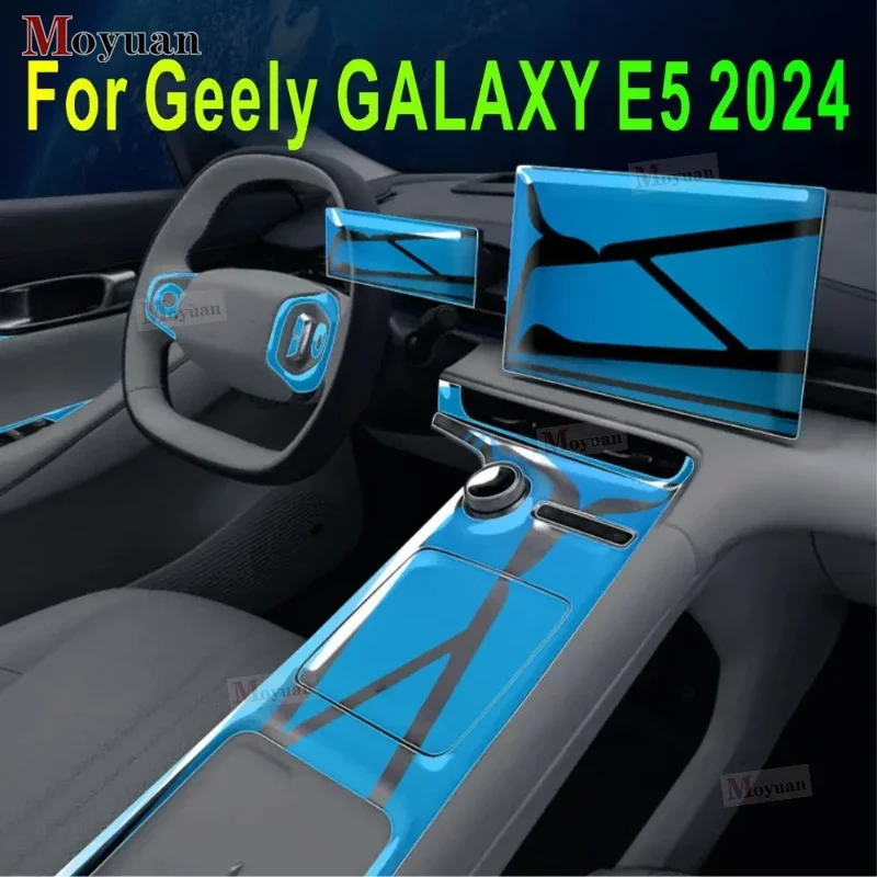 

Для Geely GALAXY E5 2024, панель коробки передач, навигационный экран, автомобильный интерьер, защитная пленка из ТПУ, наклейка против царапин