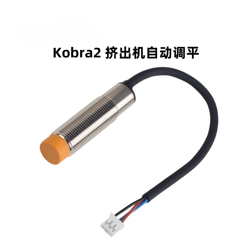 1pc Kobra 2 extruder automatic leveling high-precision capacitive proximity switch kit
