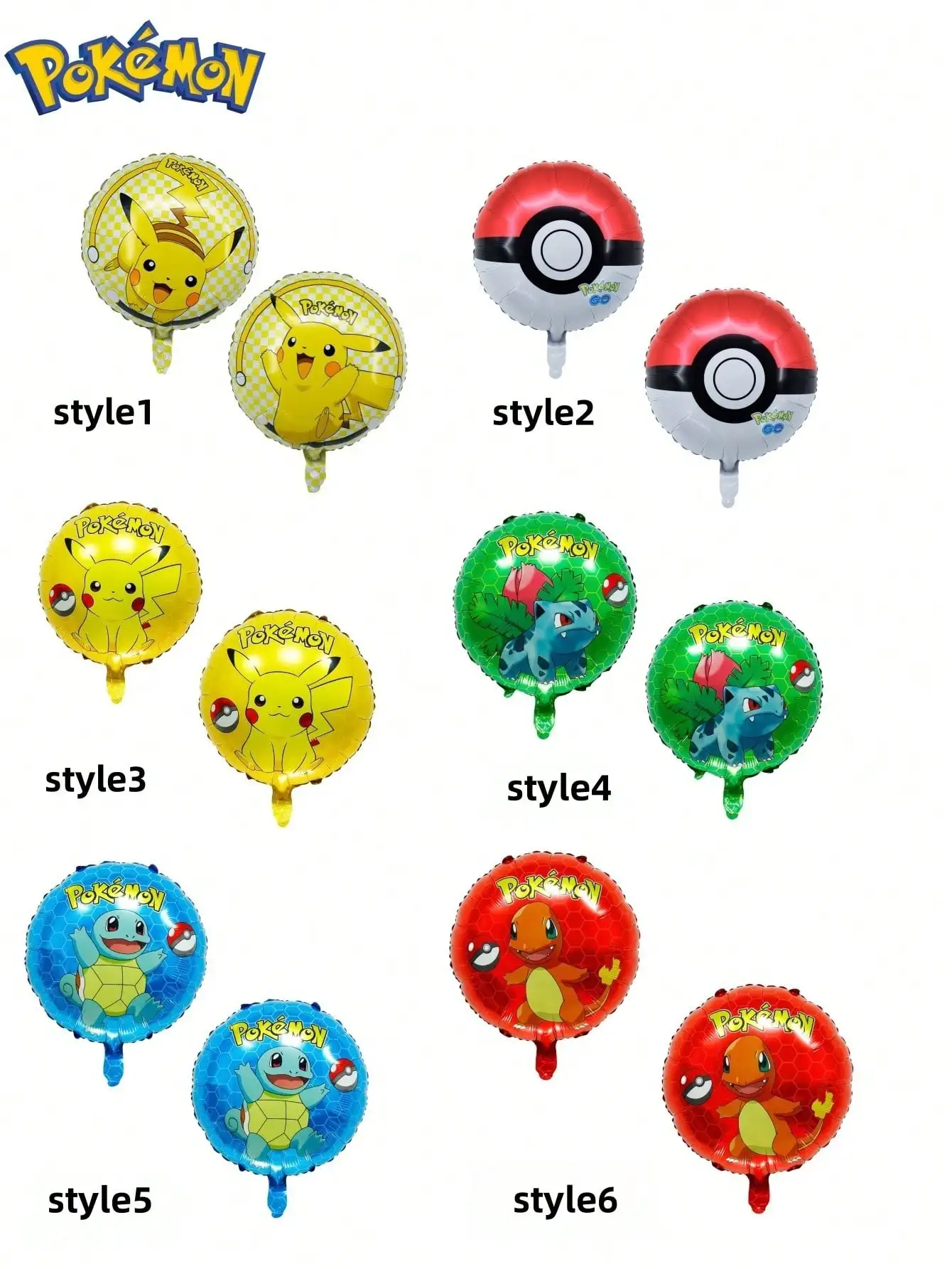 قطعة واحدة من مينيسو بيكاتشو، بوكيمون، كرات كزة، ضفدع، سنجاب، بوكيمون، بالونات فيريدراجون، أفضل هدايا العيد لأفضل جليد #1