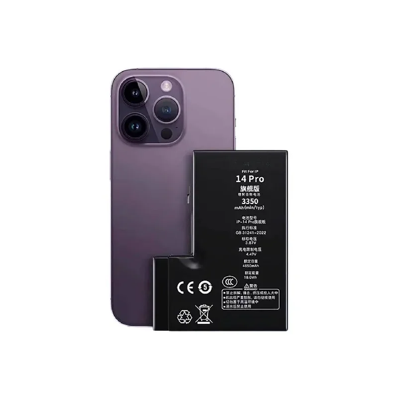 100% New 3350mAh High Density Enhanced Capacity For NOHON Replacement Battery Compatible With iPhone 14Pro + Free Tools