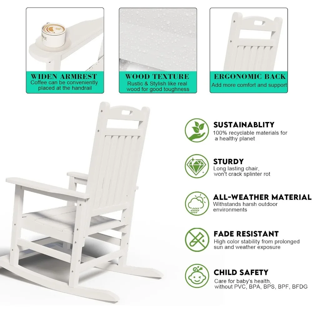 مجموعة كراسي هزازة خارجية HDPE مناسبة لجميع الأحوال الجوية مكونة من 2، هزازات فناء الشرفة مع لوح قدم للبالغين، استرخاء جهدًا