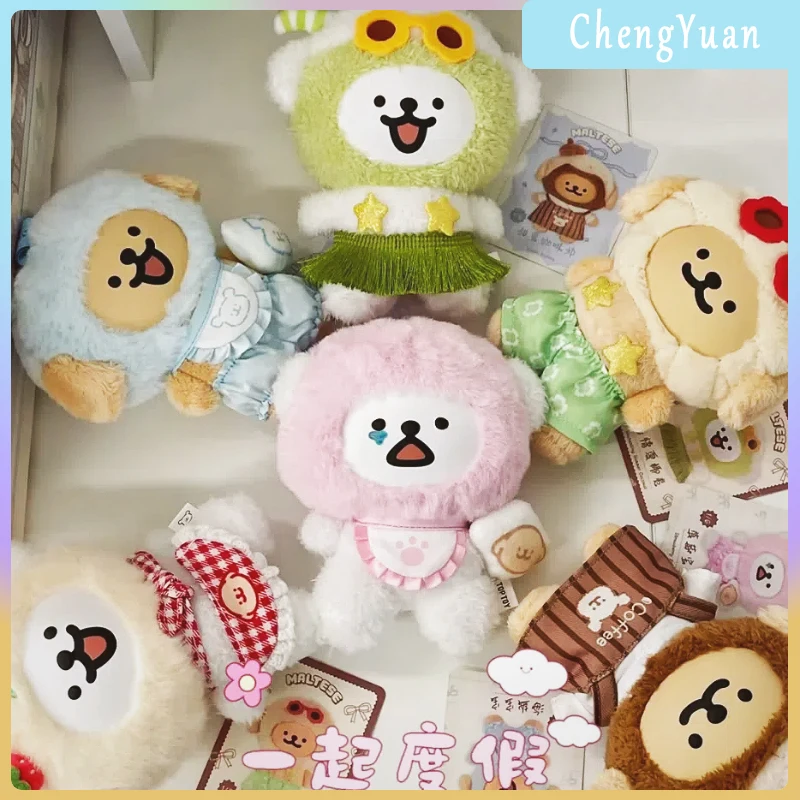 

New Maltese · Colorful Daily Series Blind Box Cute Vinyl Plush Toy Trendy Desktop Ornament Bag Pendant Girl Birthday Gift