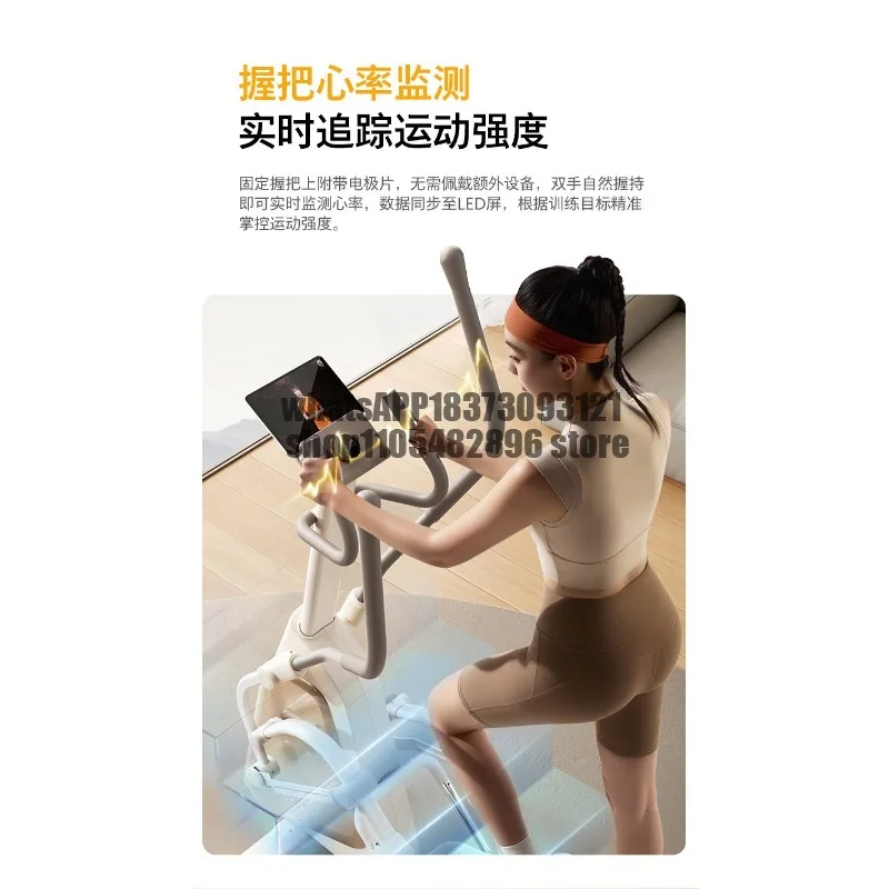 Elf Elliptical Machine Home Fitness Smart Small Mountaineering Climbing Stepping Elliptical Machine Weight Loss Equipment