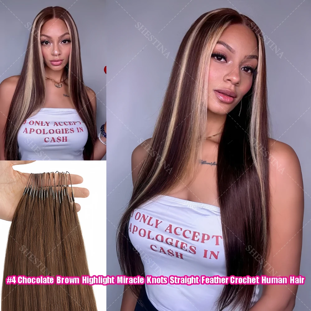 

Наращивание волос Highlight Silky Straight Miracle Knots Feather Crochet из натуральных волос, омбре, шоколадно-коричневые пучки для плетения кос.