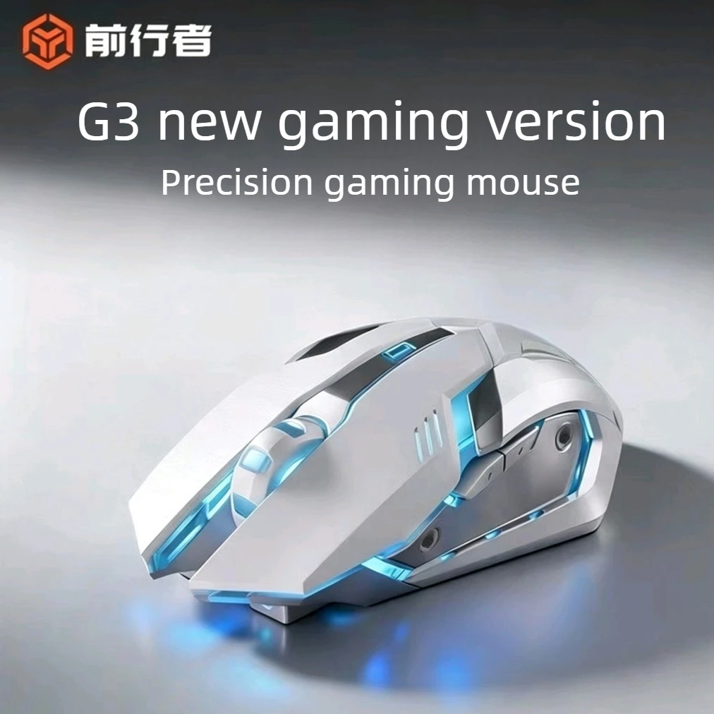 EWEADN G3/G9 Gaming Mouse  7 Button 3200DPI E-sports Mechanical Macro Programming Wired Mouse for Office Gamer Home