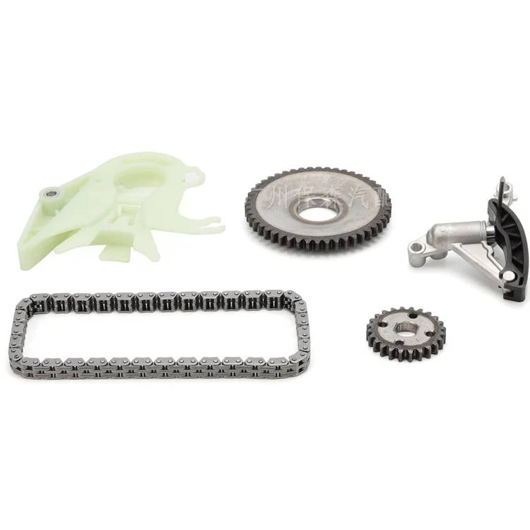 

Auto engine parts 11417605366 for BMW N20 timing chain set