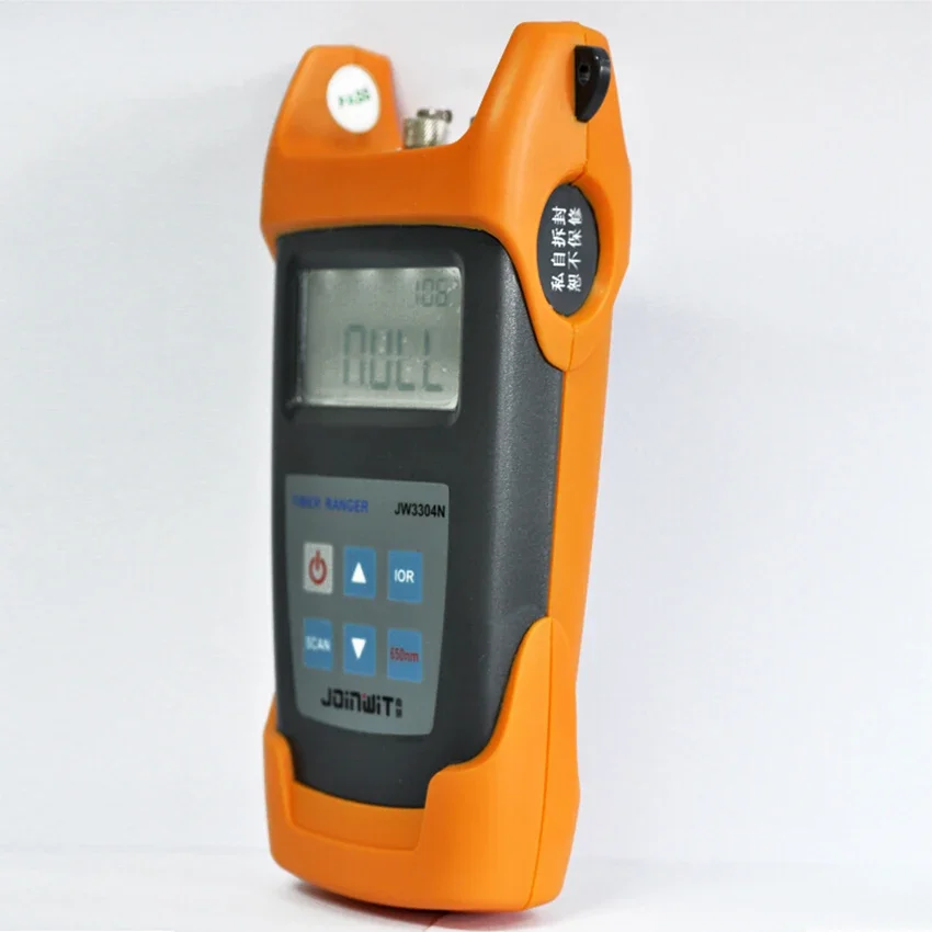 Byxgd JW3223 Optica… - image