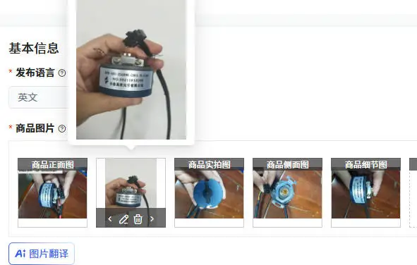ZKD-56V-250BM-G05L-D-0 Encoder-56V-102.4BM-G05L-D-0.4mIncremental photoelectric rotary encoder