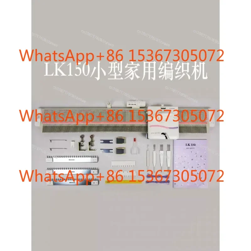 

Вязальная машина с толстой резьбой LK150 отправляет инкрустированную головку, совершенно новая