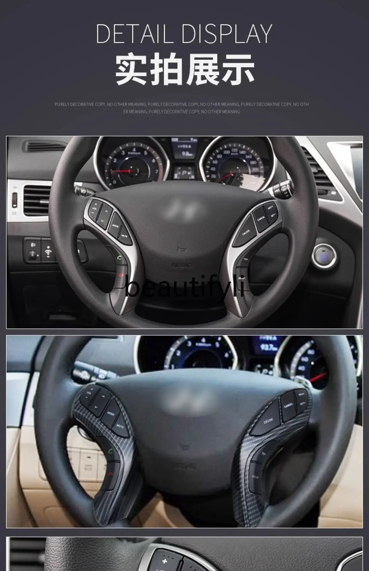 Langdong multi-function steering wheel buttons, interior modification, fixed-speed cruise accessories  special equipment