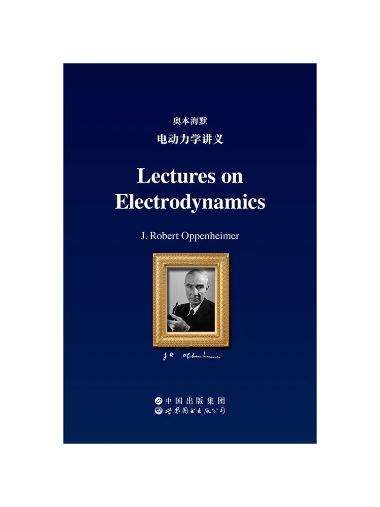 Book-Winshare Oppenheimer's Lectures on Electrodynamics Original Photocopy Of a Scientific Book