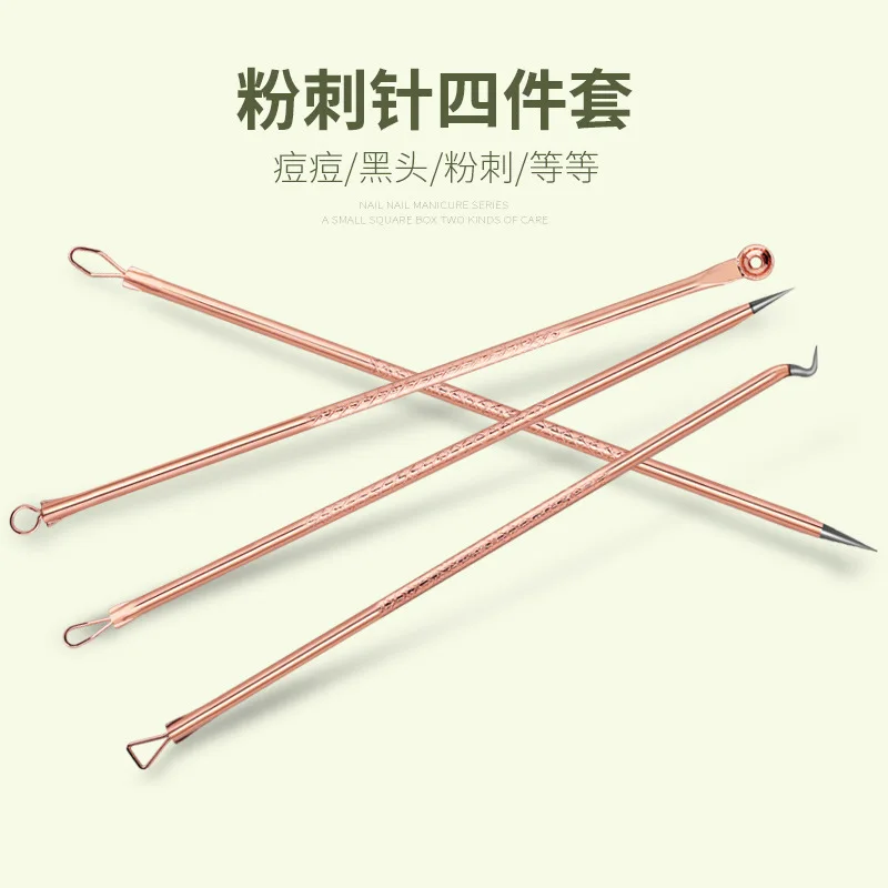 البثرة Comedone بثرة Belmish حب الشباب مزيل الإبر الوجه النازع مجموعة العيب Zit الوجه العناية بالبشرة الأنظف إزالة أدوات #3