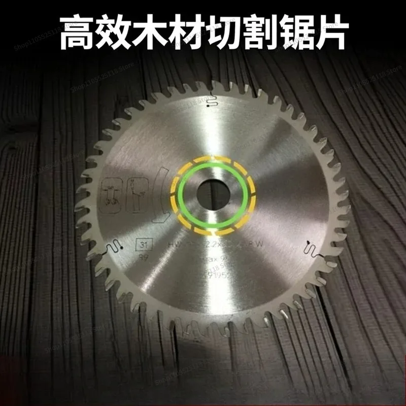 For Electric Circular Saw Blade TS55 Wood Aluminum Alloy Cutting Blade, Composite Board Blade