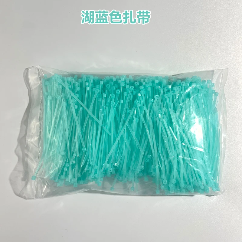 

Lake blue/light blue nylon cable tie colored plastic cable tie 3 * 100MM