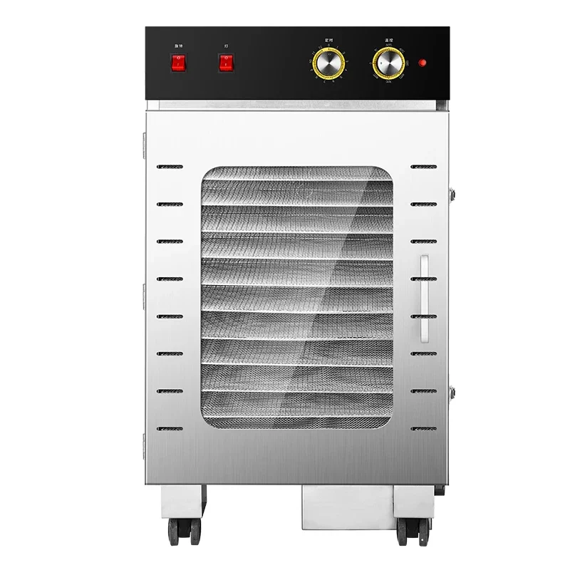 

#Commercial Household Food Dehydrator 12-layer Enlarged Version High Quality Dried Fruit Machine