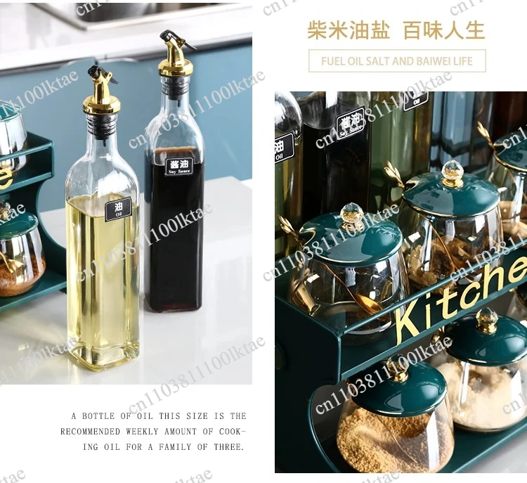 Kitchen Tank Seasoning Product Oil Salt Sauce Vinegar Bottle  Combination Set