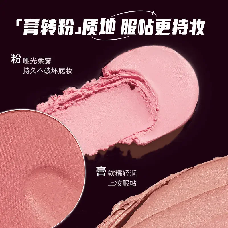 Pinkbear Cute Blush Cream Makeup Long Lasting Easy To Wear Face Peach Pink Brightening Daily Blush Makeup Rubor Maquillaje