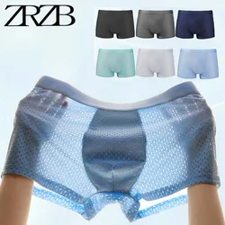 6PCS/Lot Boxer Shorts Men Underwear Men's Panties Boxers Ice Silk Mesh Male Underpants Sexy Breathable Boxershorts Large Size