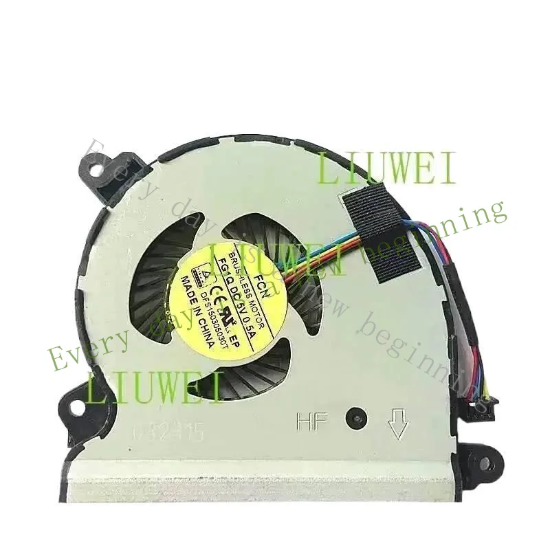 

NV. Cooling fan for BU201 B400 B400V B400A BU203U