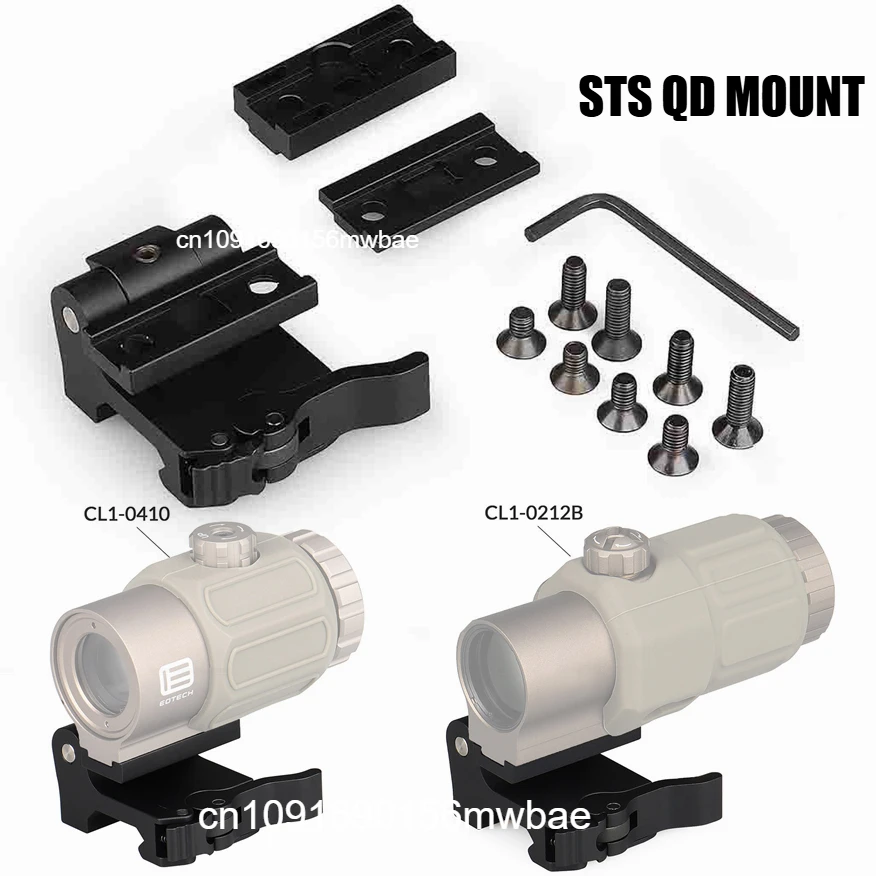 NEW 2024 Tactical All Metal SIde to Switch STS QD Mount 3mm 6.75mm 7mm Riser Plate For G33 G43 G45 Magnifier Scope