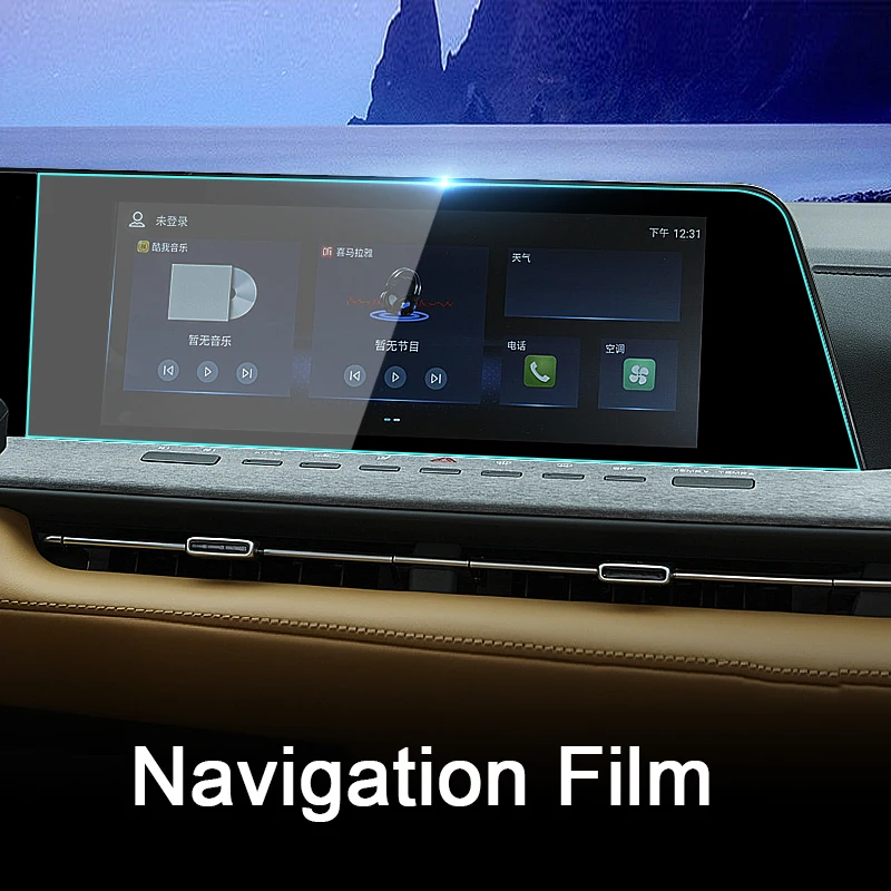 Tempered Glass Protective Film Sticker For Changan Hunter Plus 2023 2024 Car Dashboard GPS Navigation Screen LCD Screen