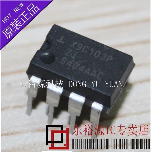 

X9C103PZ X9C103P X9C103 DIP8 10PCS
