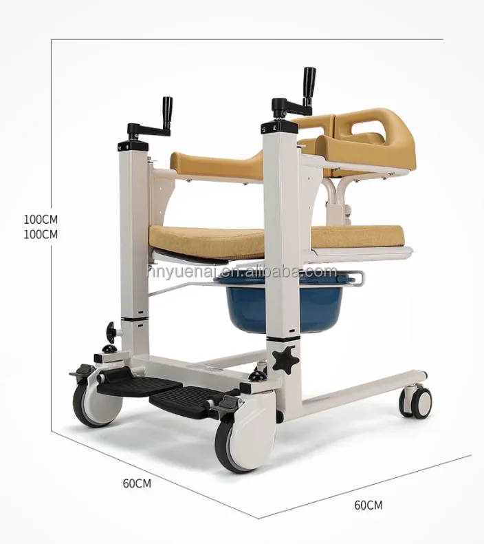 Shifter-Silla de enfermería para el hogar, para pacientes y discapacitados