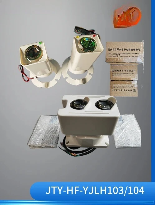 Original Jiexian Be…