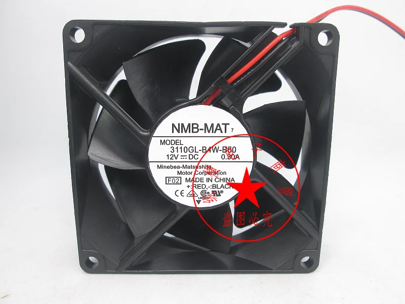 NMB 3110GL-B4W-B50 DC 12V 0.30A 80x80x25mm 2-Wire Server Cooling Fan