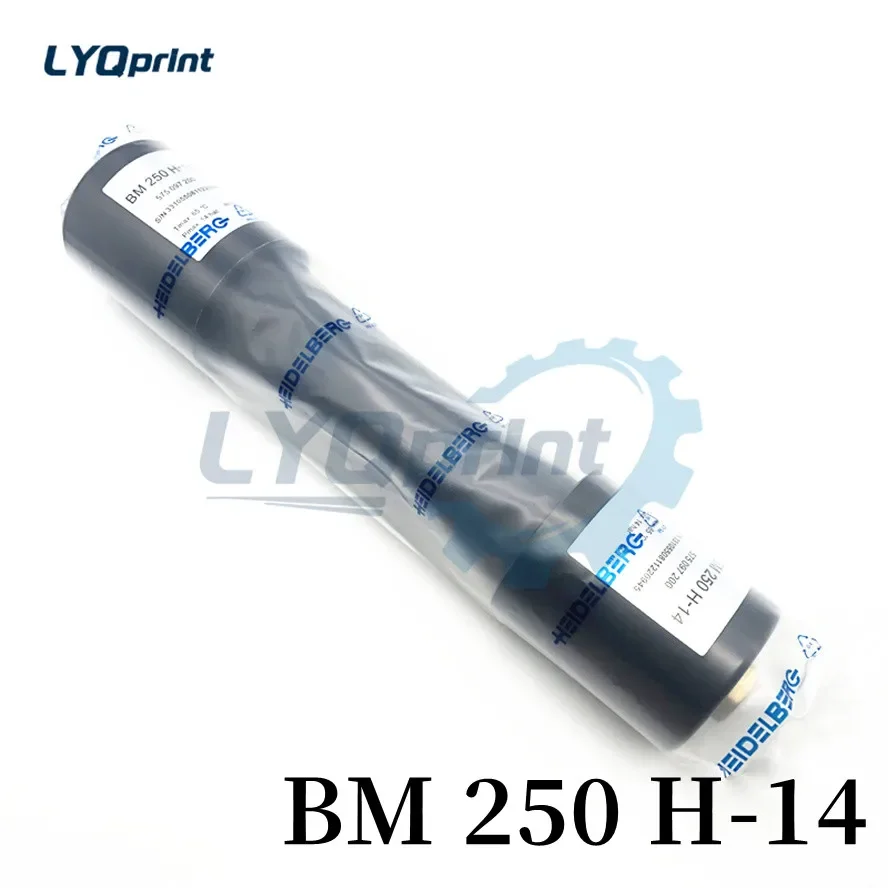 Best Quality MV.063.081 63.102.2091 BM 250 H-14 Diaphragm-Type Dryer+ Fiter 63.102.2061 For Heidelberg