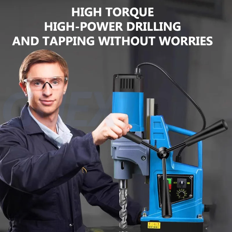 Industrial Grade Magnetic Seat Drill 220V High-power Small Portable Suction Ferroelectric Magnetic Drill Hollow Drilling Machine